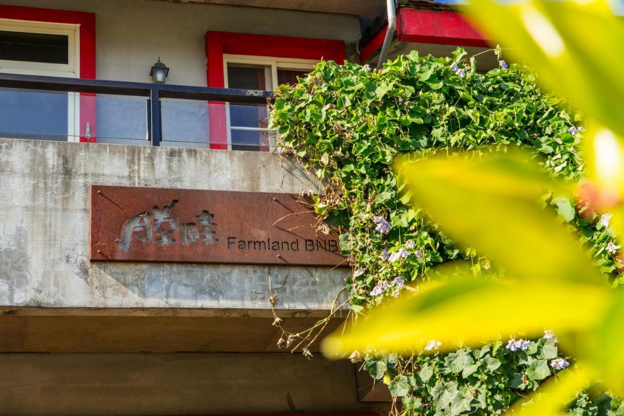 Farmland B&B Guilin 외부 사진